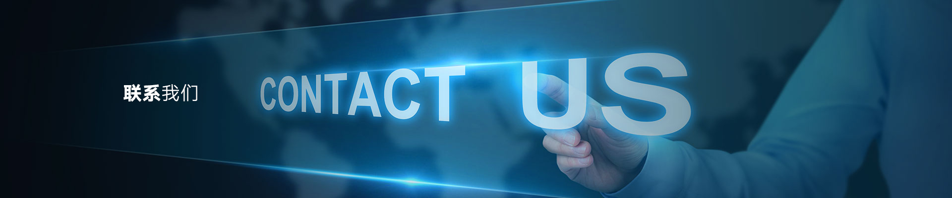 江南(中国)官方